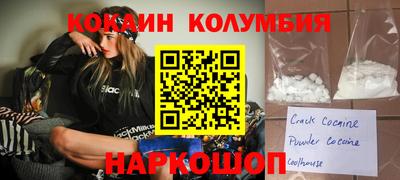 тгк Бугуруслан