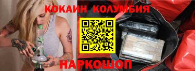 a pvp Бузулук