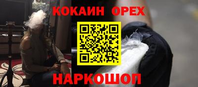 тгк Бугуруслан