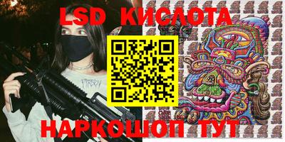 a pvp Бузулук