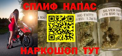 a pvp Бузулук