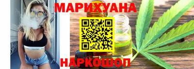 тгк Бугуруслан