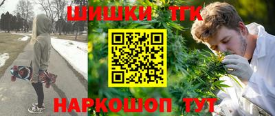 тгк Бугуруслан