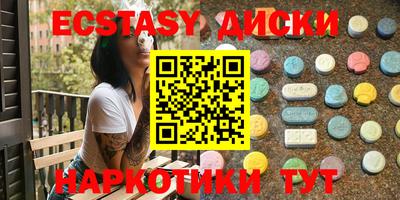 a pvp Бузулук