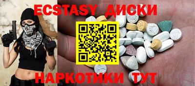 a pvp Бузулук
