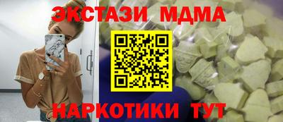 a pvp Бузулук