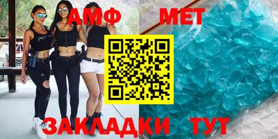 a pvp Бузулук