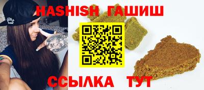 тгк Бугуруслан