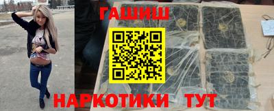 тгк Бугуруслан