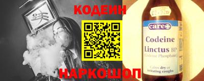 тгк Бугуруслан